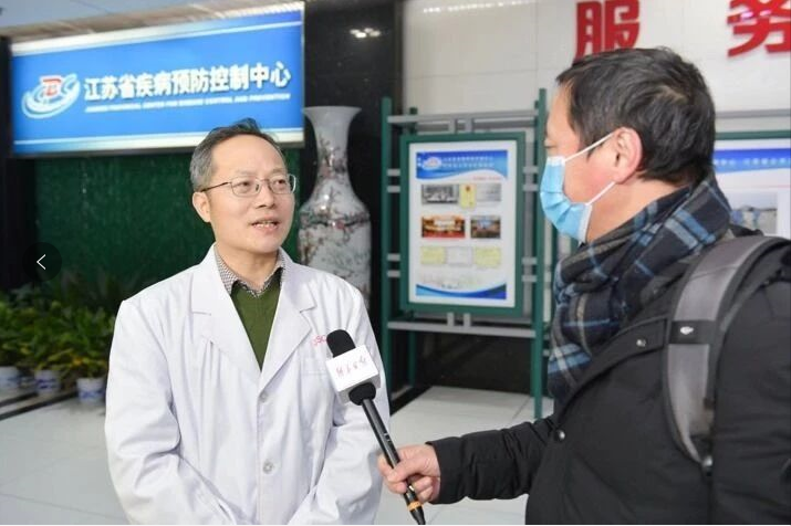 江苏省疫情最新动态/江苏省疫情最新动态地图