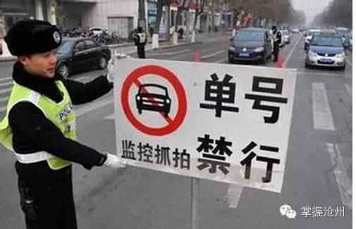 【深圳限单双号车牌吗?/深圳限单双号车牌吗现在】 【深圳限单双号车牌吗?/深圳限单双号车牌吗现在】