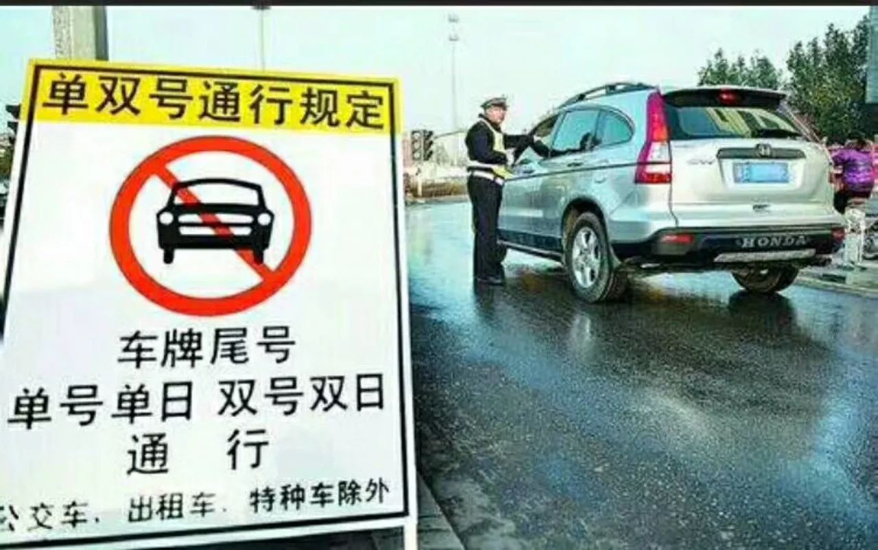 【深圳限单双号车牌吗?/深圳限单双号车牌吗现在】 【深圳限单双号车牌吗?/深圳限单双号车牌吗现在】