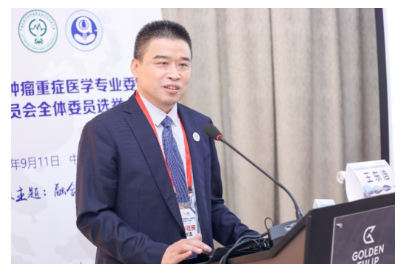 上海重症专家:上海重症医学主任委员