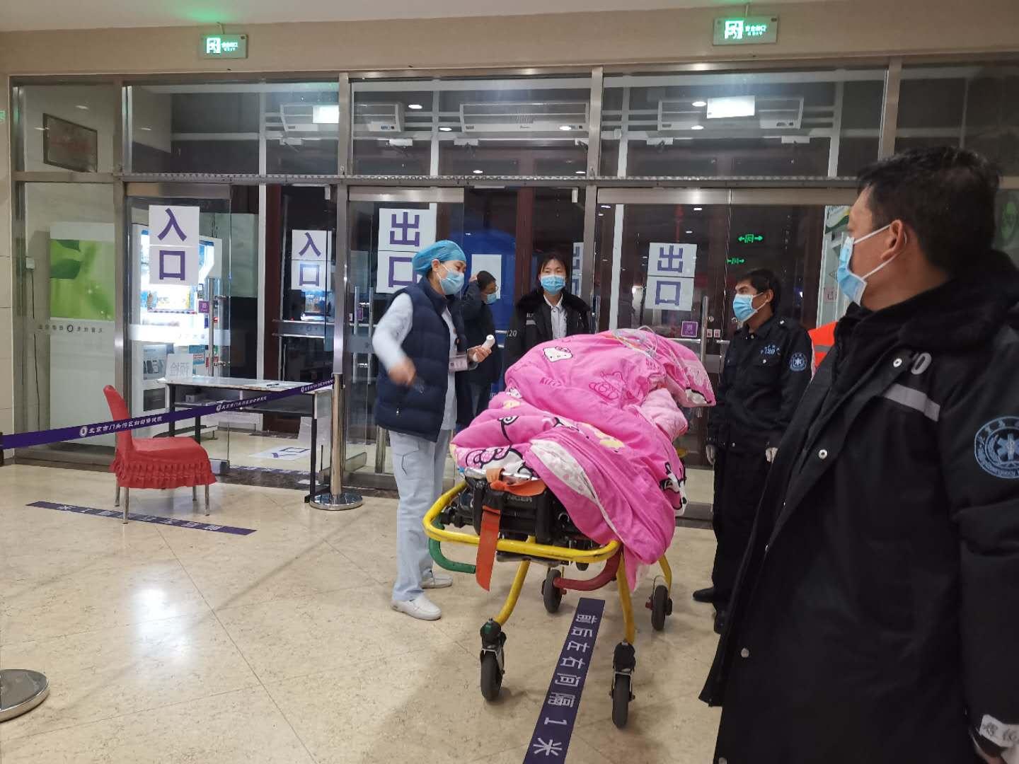 北京门头沟区最新疫情:北京门头沟疫情风险等级