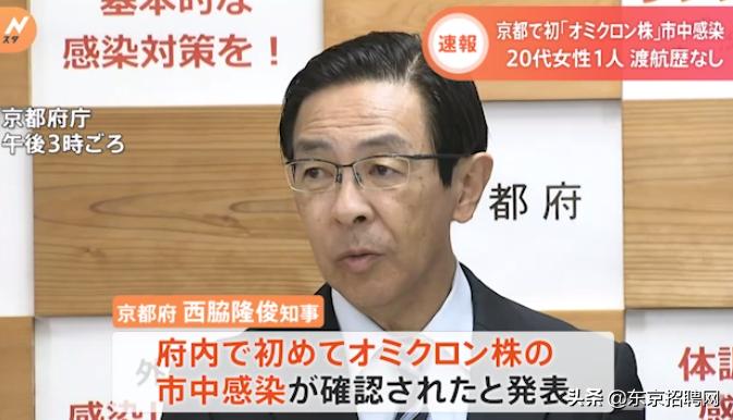 奥密克戎能自愈吗/奥密克戎o是什么意思 奥密克戎能自愈吗/奥密克戎o是什么意思