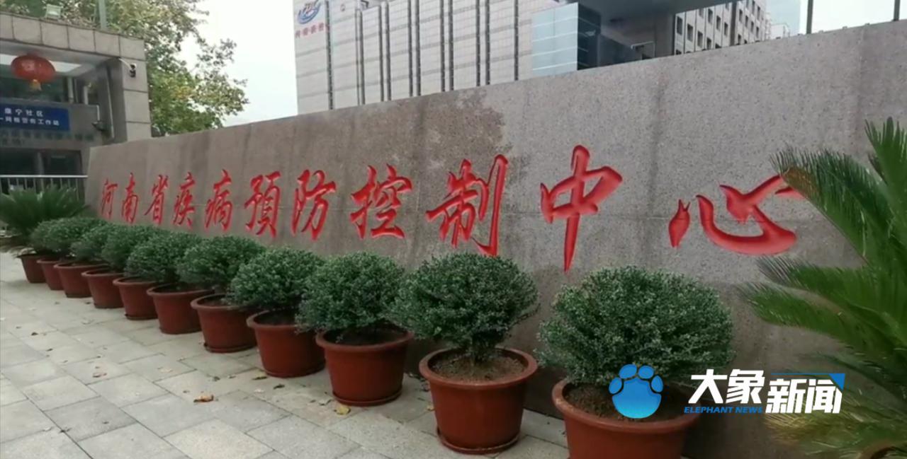 奥密克戎能自愈吗/奥密克戎o是什么意思 奥密克戎能自愈吗/奥密克戎o是什么意思