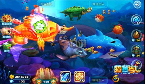 【qq捕鱼大作战,游戏捕鱼大亨手机怎么打开】 【qq捕鱼大作战,游戏捕鱼大亨手机怎么打开】