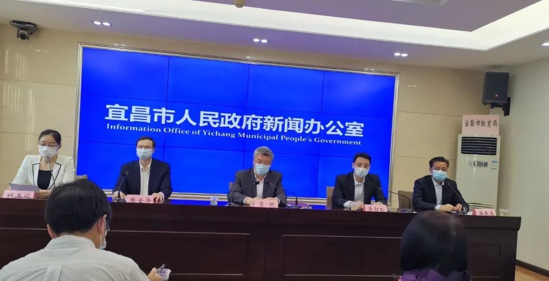 【宜昌疫情最新数据消息,宜昌疫情情况 最新消息】 【宜昌疫情最新数据消息,宜昌疫情情况 最新消息】