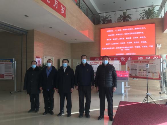 德州平原新冠/德州平原防疫 德州平原新冠/德州平原防疫