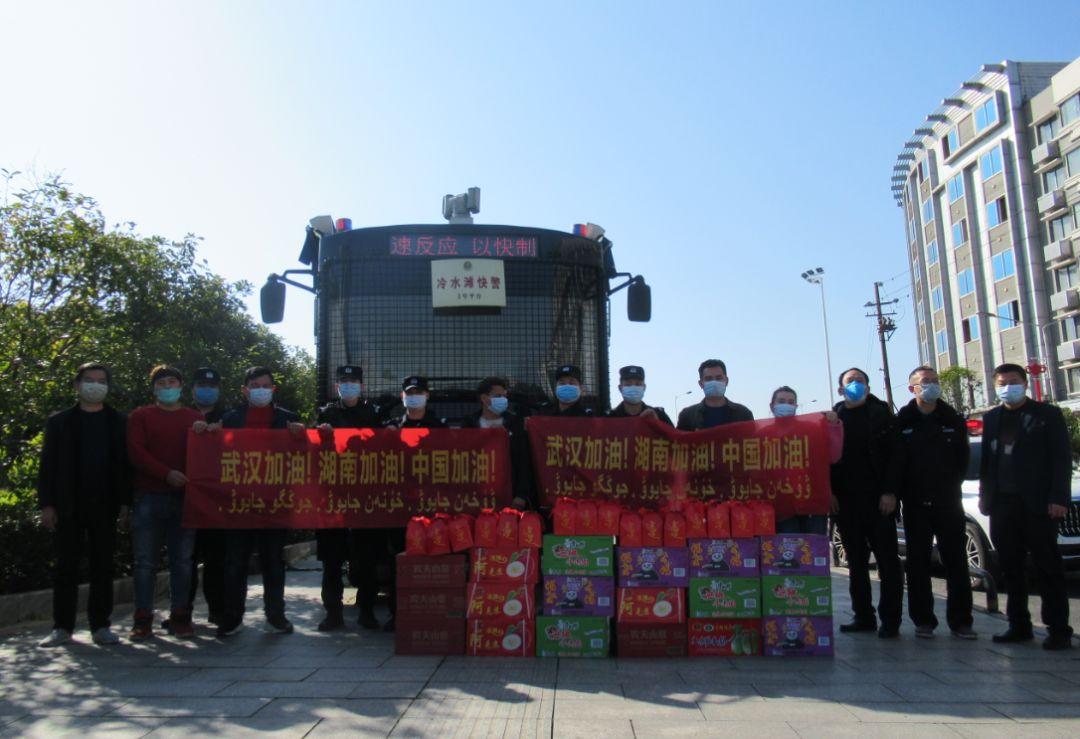 冷水滩新冠肺炎疫情:冷水滩新型冠状病毒