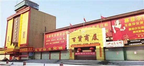 天津今日疫情最新消息数据(天津今日疫情通报今日新增病例) 天津今日疫情最新消息数据(天津今日疫情通报今日新增病例)