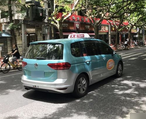 上海途安出租车还在开吗(上海途安出租车价格 起步价19元) 上海途安出租车还在开吗(上海途安出租车价格 起步价19元)
