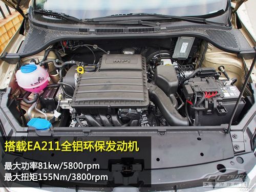 上海大众新桑塔纳的空调滤芯怎样拆装:大众新桑塔纳空调滤芯安装方向视频 上海大众新桑塔纳的空调滤芯怎样拆装:大众新桑塔纳空调滤芯安装方向视频