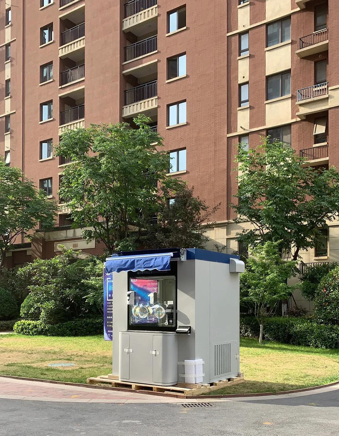 河南省10人混检核酸几天出结果/郑州10人混检有报告吗 河南省10人混检核酸几天出结果/郑州10人混检有报告吗