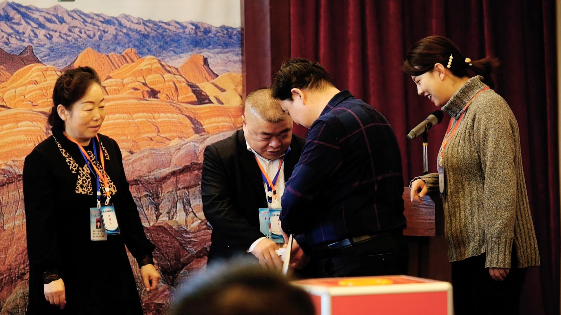 广东浙江商会会长/广东省浙江商会会长