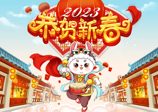2023年是虎年还是兔年（几月兔子命最好）