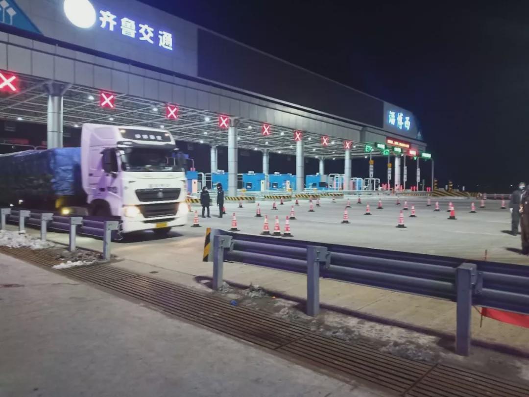 【7月20日起全国高速免费,七月二十号全国高速免费】