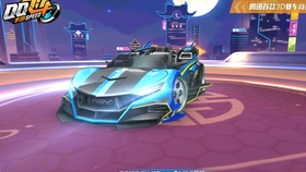 云霄飞车厂家（云霄飞车吧）