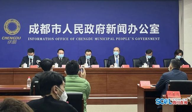 今天成都疫情况:今天成都疫情通报最新