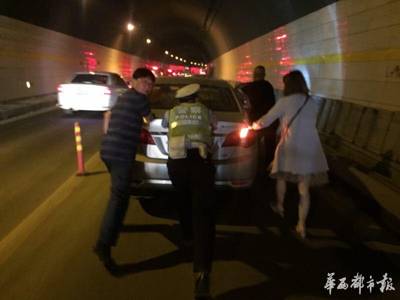 4月29日上高速5月1号凌晨下/4月29日上高速5月1号凌晨下l