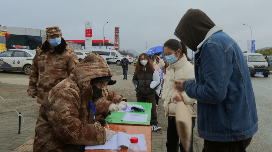【贵州安顺的疫情,贵州安顺疫情最新消息今天】