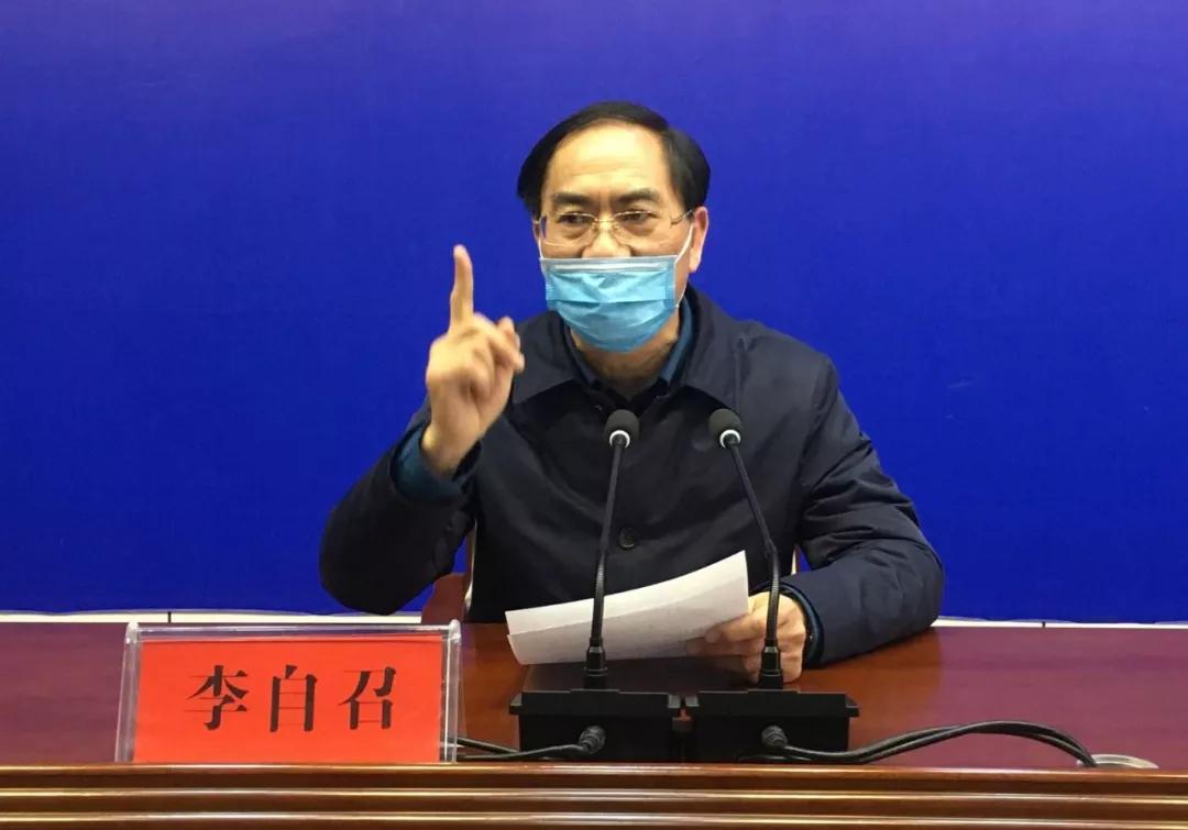 福建南平新型冠状肺炎（南平新型冠状病毒）