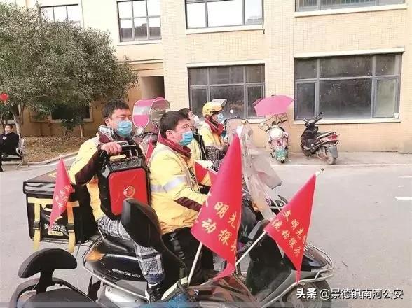 乐平镇疫情/乐平市新增疫情