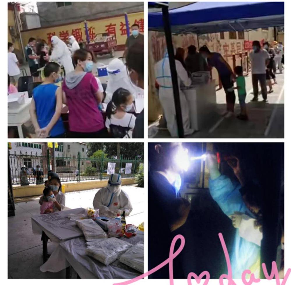 【2021年端午节能跨省旅游吗/端午节跨省需要核酸检测吗】