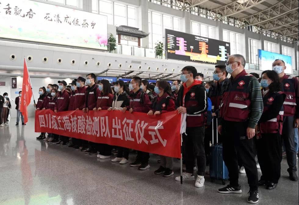 【上海五一期间核酸检测,上海五一期间核酸检测地点】 【上海五一期间核酸检测,上海五一期间核酸检测地点】