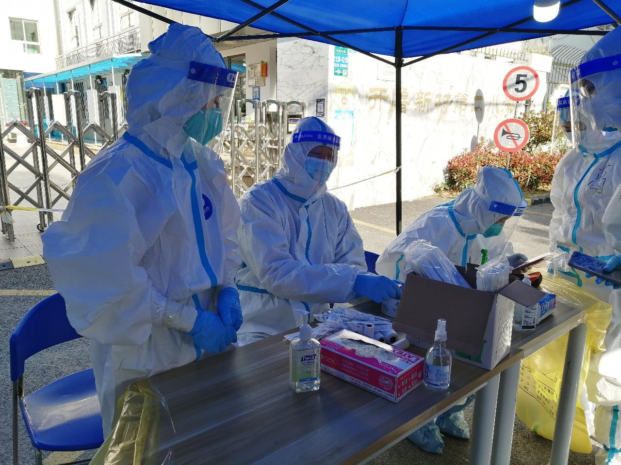 【上海五一期间核酸检测,上海五一期间核酸检测地点】 【上海五一期间核酸检测,上海五一期间核酸检测地点】