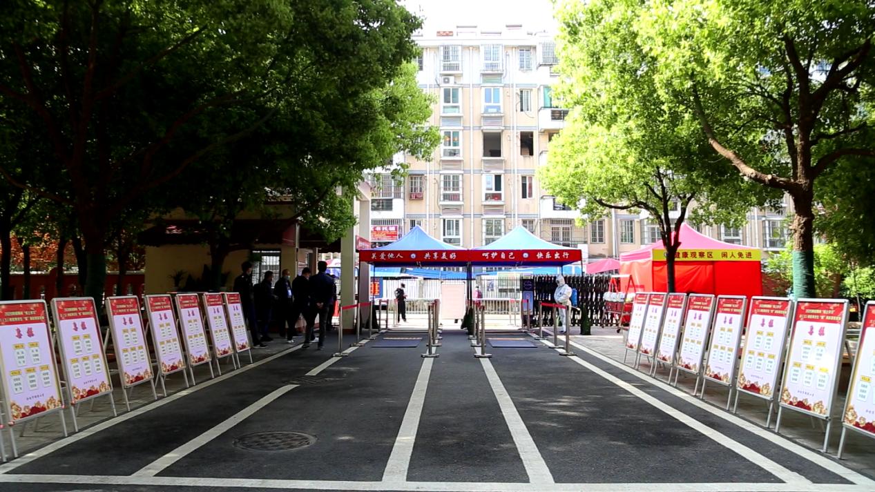 【合肥20日疫情,合肥1月20号】