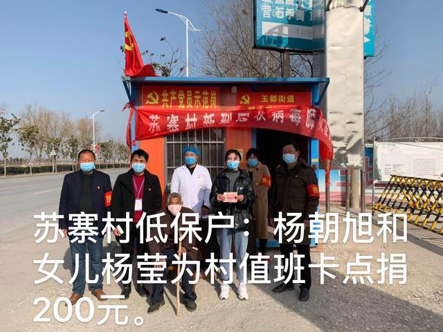 安国疫情最新报道/安国 确诊病例 疫情最新消息人数 安国疫情最新报道/安国 确诊病例 疫情最新消息人数