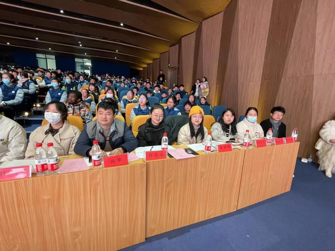 【2022元旦晚会/2022元旦晚会主题及名字】