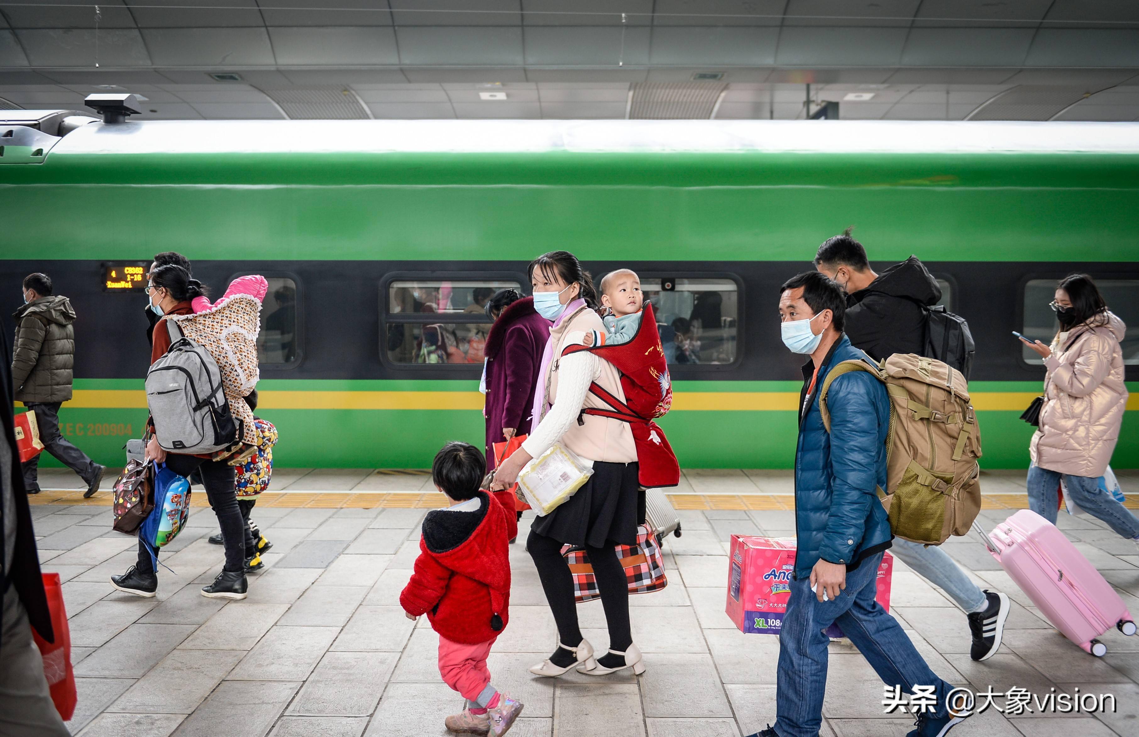 2021年春运开启/2021年春运启动 2021年春运开启/2021年春运启动