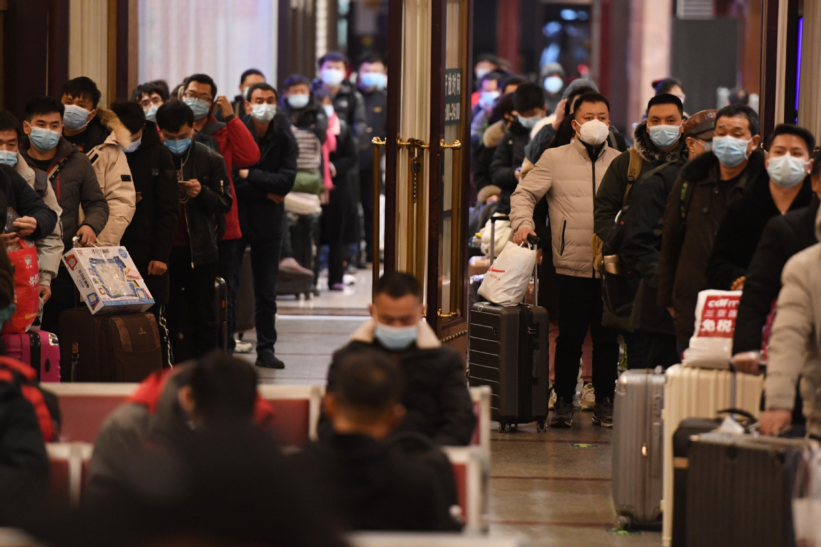 2021年春运开启/2021年春运启动 2021年春运开启/2021年春运启动