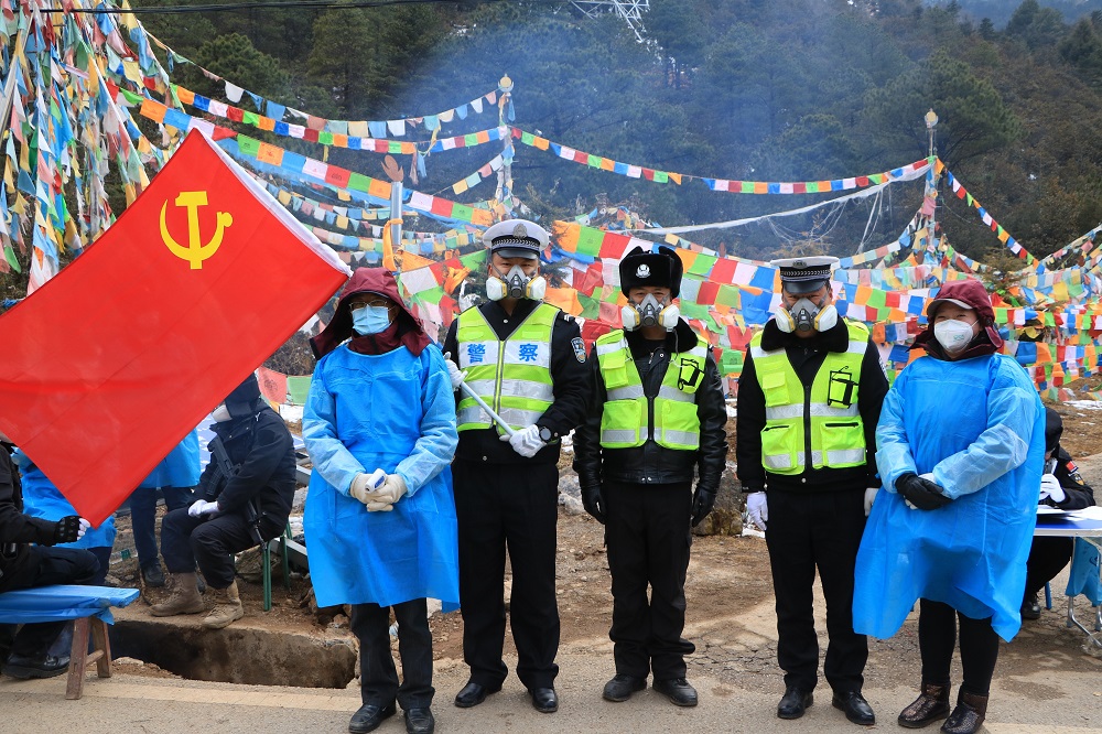 麻栗坡疫情照片高清:麻栗坡 疫情