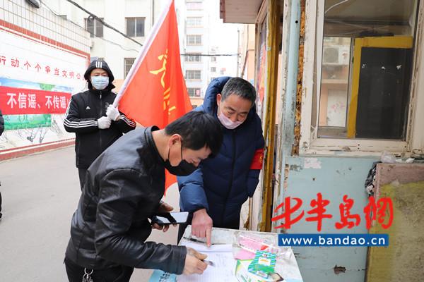 【胶州疫情最近一周情况/胶州疫情最新通报】 【胶州疫情最近一周情况/胶州疫情最新通报】