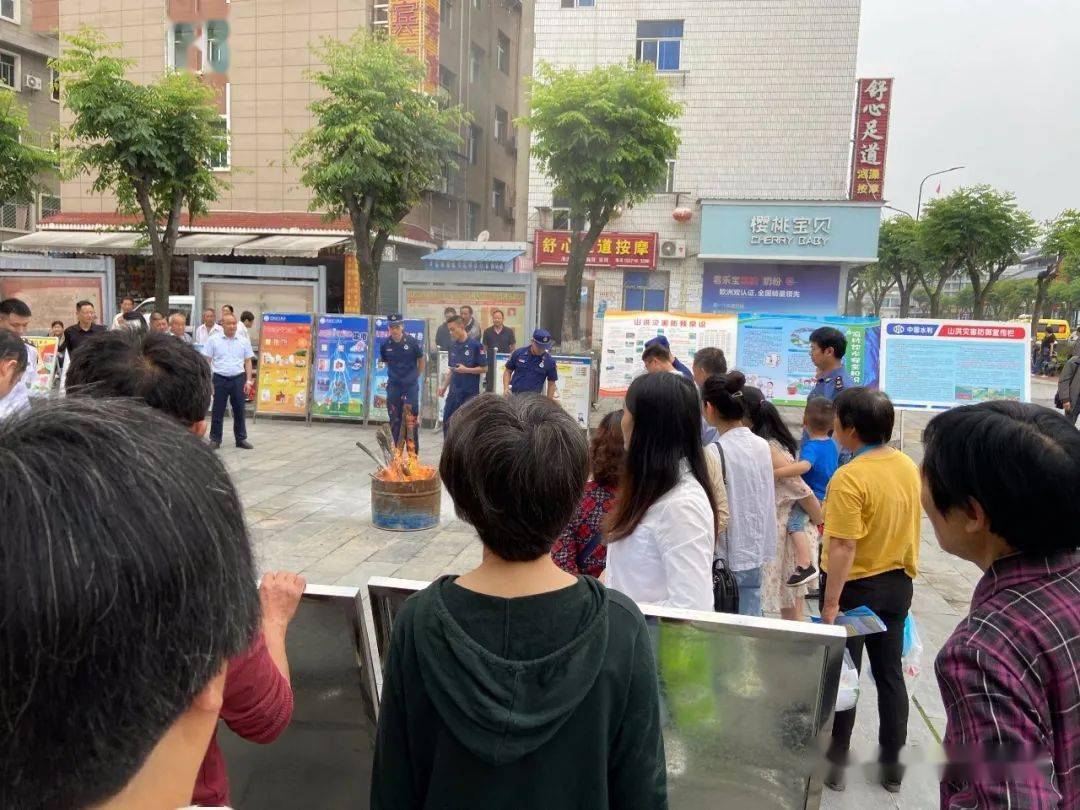 12月5日全面解封通知/解封消息 12月5日全面解封通知/解封消息