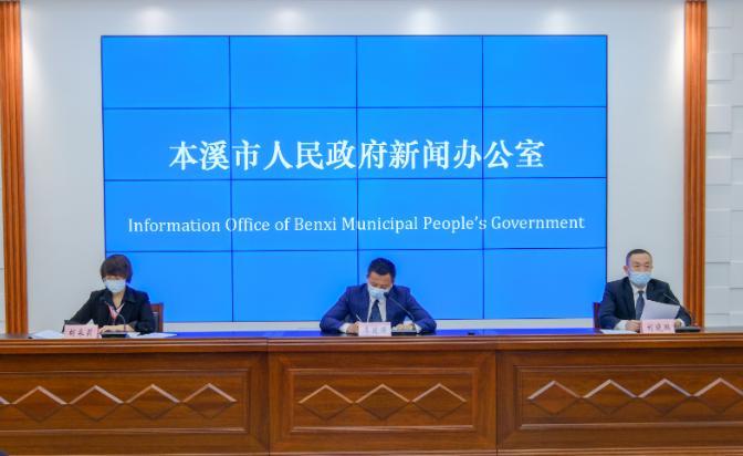 【成都新增感染者详情,成都新增新型肺炎病例69例】 【成都新增感染者详情,成都新增新型肺炎病例69例】