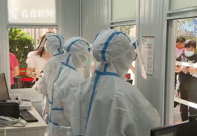 上海免费做核酸(上海免费做核酸检测的医院) 上海免费做核酸(上海免费做核酸检测的医院)