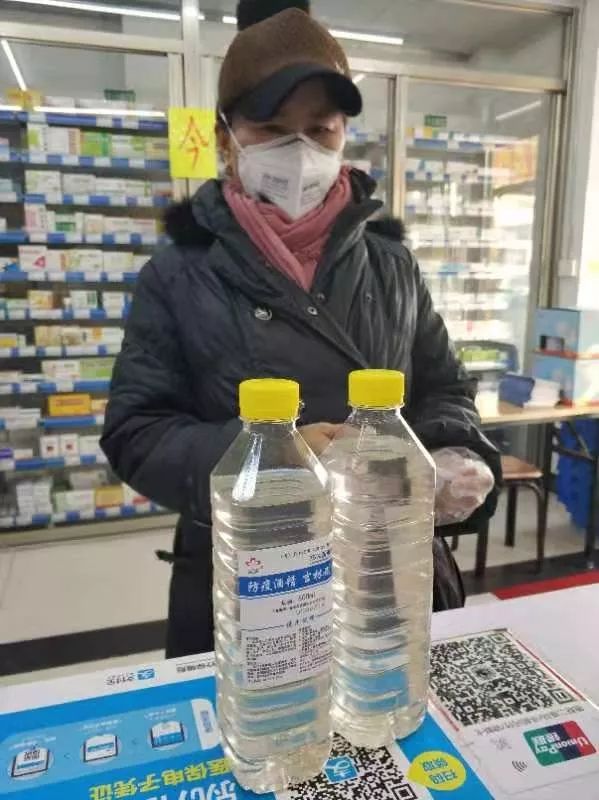 疫情期间吉林的药能吃吗（吉林疫情还能发快递吗）