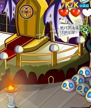 【奥比岛梦幻国度第二宫怎么开笼子,奥比岛梦幻国度第二宫汉堡】 【奥比岛梦幻国度第二宫怎么开笼子,奥比岛梦幻国度第二宫汉堡】