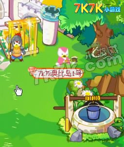 【奥比岛梦幻国度第二宫怎么开笼子,奥比岛梦幻国度第二宫汉堡】 【奥比岛梦幻国度第二宫怎么开笼子,奥比岛梦幻国度第二宫汉堡】