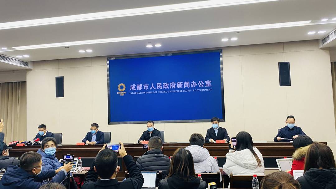 【今天成都疫情通报最新,今日成都疫情报告】