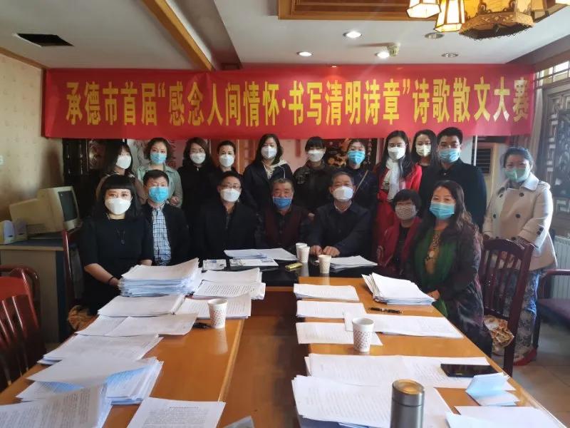 2020清明节几月几日几时几分/2020清明节是什么时候几月几日