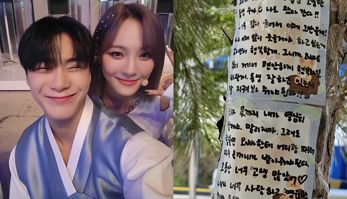 西安有情天论坛/西安有情天群号