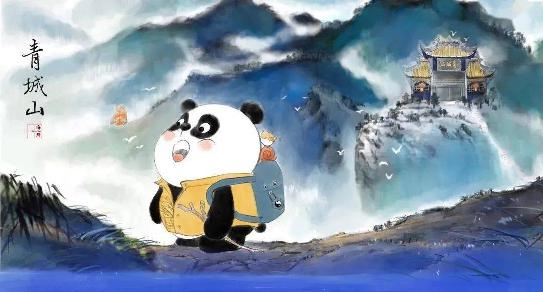 四川健康码旅行熊猫会变吗/四川旅游熊猫健康码 四川健康码旅行熊猫会变吗/四川旅游熊猫健康码