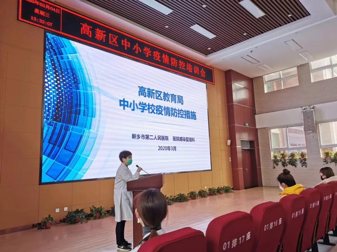 新乡新冠确诊(新乡 确诊) 新乡新冠确诊(新乡 确诊)