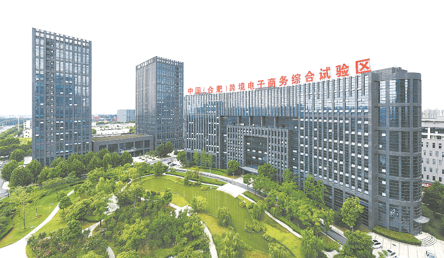 合肥蜀山区新闻消息/合肥 蜀山区 合肥蜀山区新闻消息/合肥 蜀山区