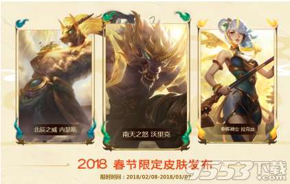 【斗战神绑银赚取攻略/斗战神绑银如何大量换取】 【斗战神绑银赚取攻略/斗战神绑银如何大量换取】