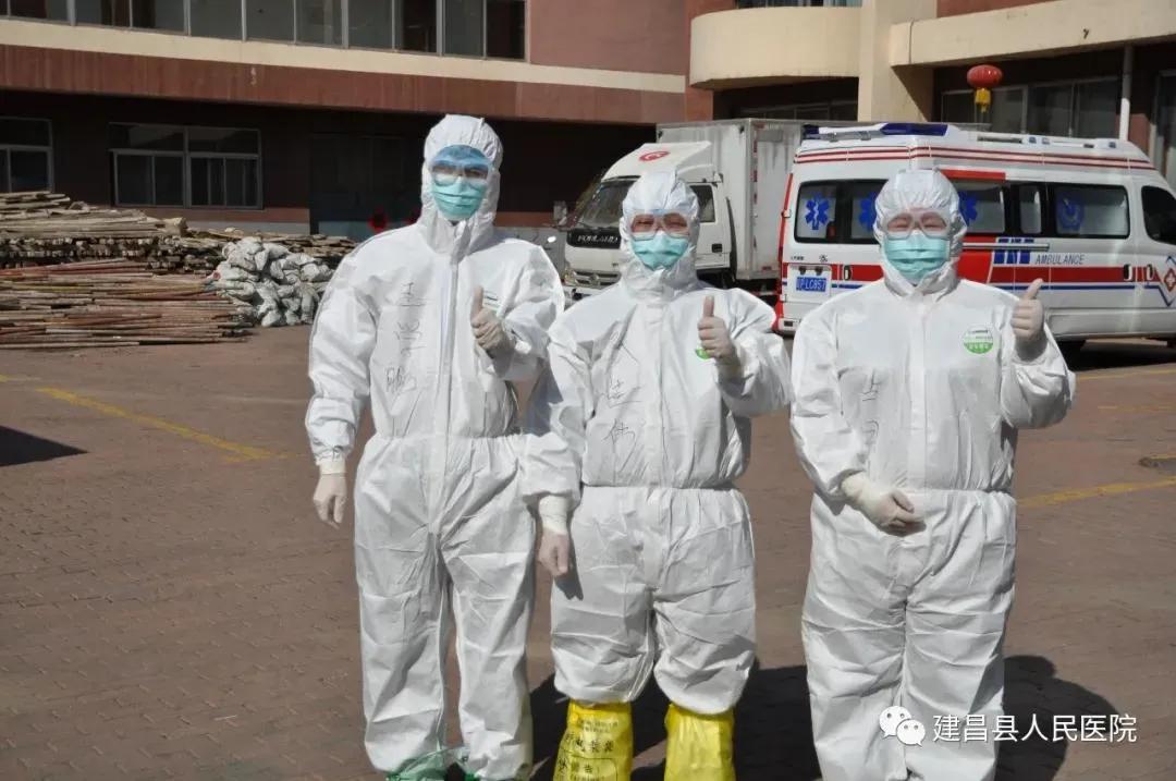 【2021年葫芦岛有疫情吗/葫芦岛有新冠肺炎吗】 【2021年葫芦岛有疫情吗/葫芦岛有新冠肺炎吗】