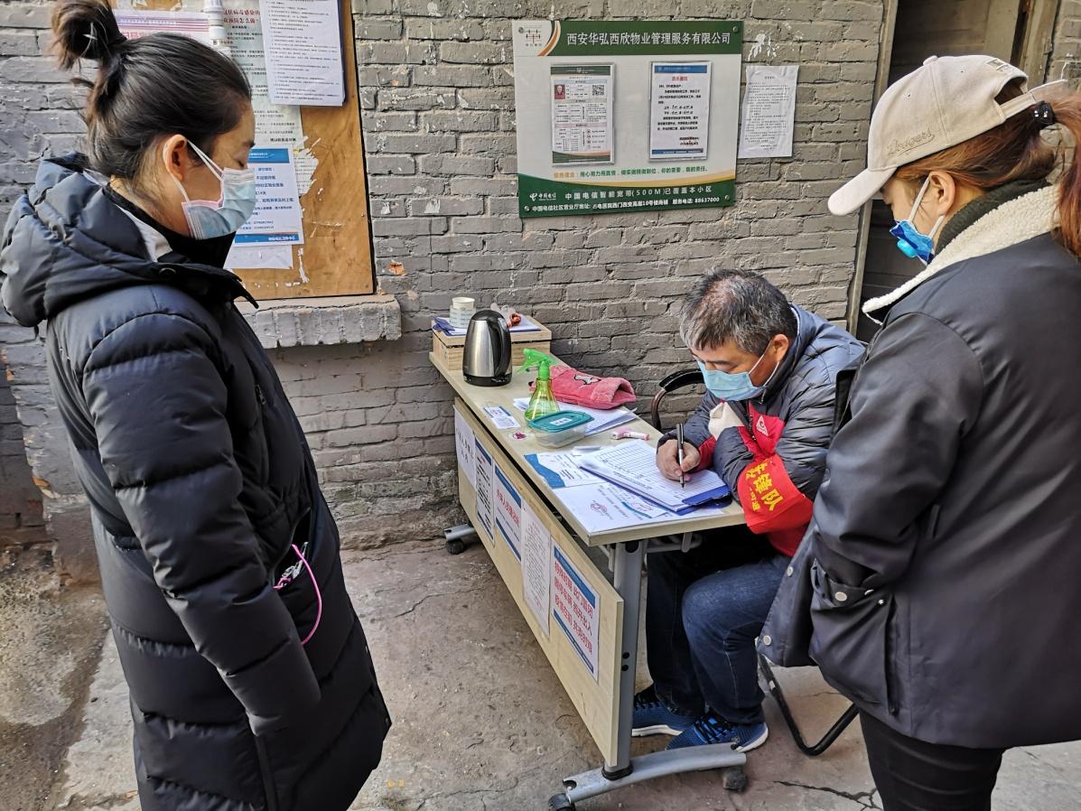 【北京大兴疫情最新消息2020,北京大兴疫情情况】