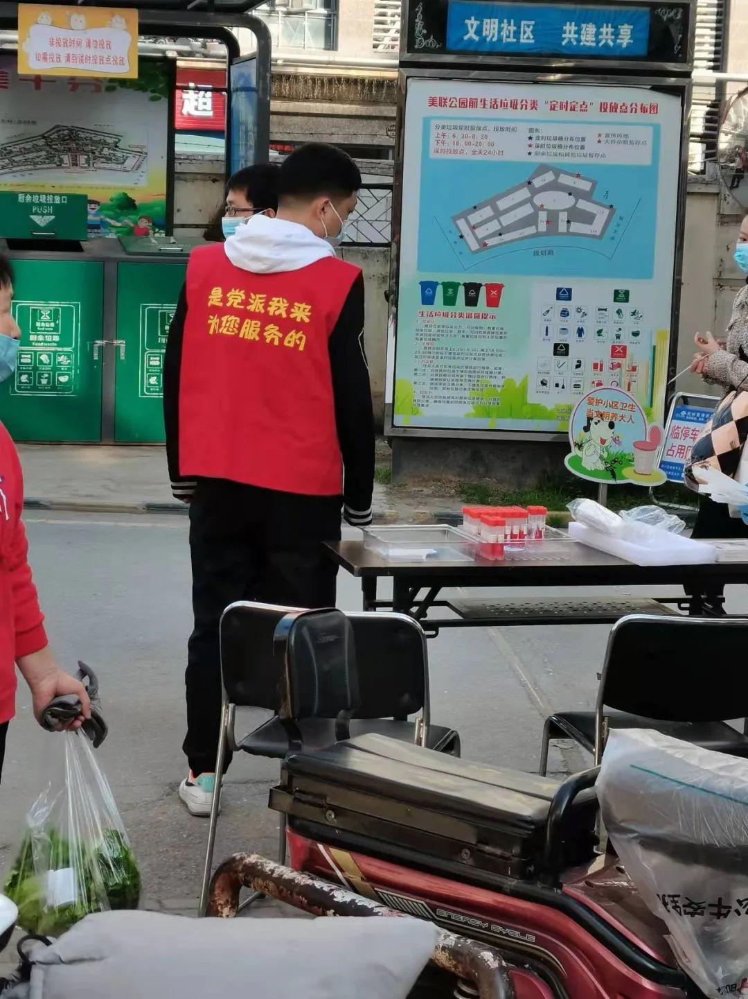 【武汉新增2例本土确诊/武汉新增1例本土病例】 【武汉新增2例本土确诊/武汉新增1例本土病例】